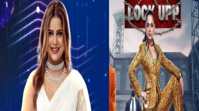 After 'Big Boss', Archana Gautam will now be seen in 'Lock Up Season 2'