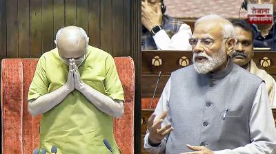 'The power of democracy is spreading from a common family to the Chairman of the Rajya Sabha': PM Modi