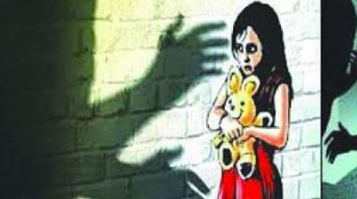 सांकेतिक फोटो