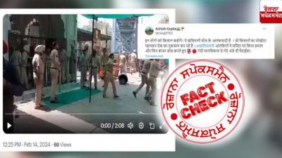  Fact Check Old video of Patiala two groups fight viral linked with Farmers Protest 2024