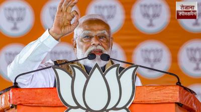 PM Modi targeted RJD-Congress in Sitamarhi and Bettiah news in hindi