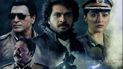  DNA Movie OTT Release Date & Platform Update News In Hindi