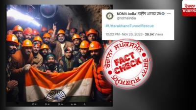  Fact Check AI Generated Image Shared By NDMA In The Name Of Uttarkashi Tunnel Workers