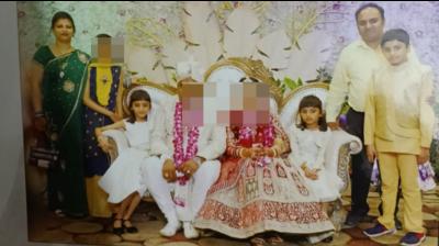 Dehradun Family Suicide In Panchkula News In Hindi