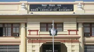 Uproar in the Bihar Assembly on the issue of riots, proceedings of the House adjourned till 2 pm