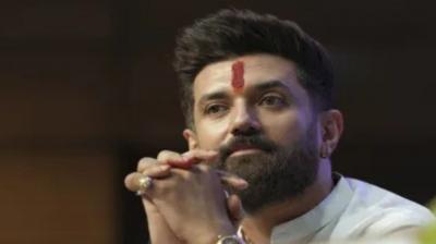 Your one valuable vote will make the dream of "Bihar First-Bihari First" come true: Chirag Paswan news in hindi