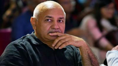 Excise policy case: Manish Sisodia's bail decision will come on April 26