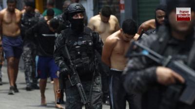 Huge Brazilian raid on Rio gang leaves at least 64 people dead News in Hindi