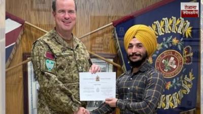 Jagjot Singh Sodhi joins the Canadian Army as a Second Lieutenant news in hindi