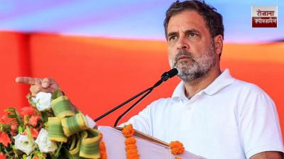 Rahul Gandhi attacks PM Modi and EC at Kishanganj rally News in hindi