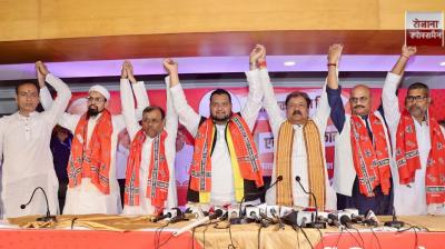 Bihar BSP General Secretary and Media Incharge Om Prakash Pandey joins BJP news in hindi