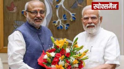 From table tennis champion to politics, know who is NDA's VP candidate Radhakrishnan news in hindi