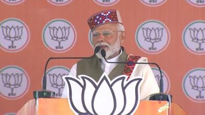 PM Modi reached Himachal, addressed the public news in hindi