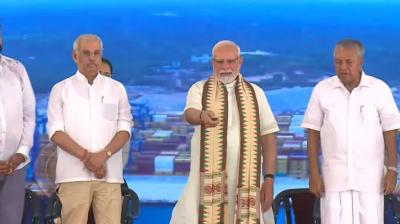 PM Modi inaugurates Sami Transshipport in Kerala News In Hindi