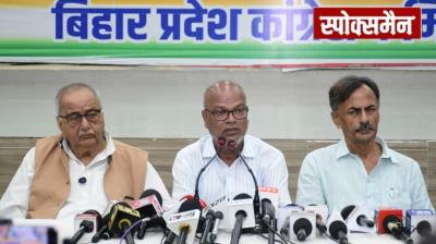 The Prime Minister comes to Bihar only for election rallies and leaves after telling lies Rajesh Ram