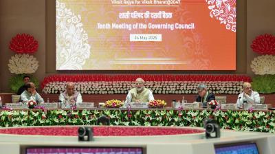 PM Modi chaired the NITI Aayog meeting news in hindi  