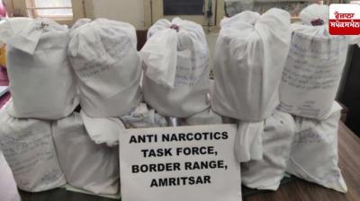 ANTF and Border Range arrested drug smugglers 18.227 kg heroin News In Hindi