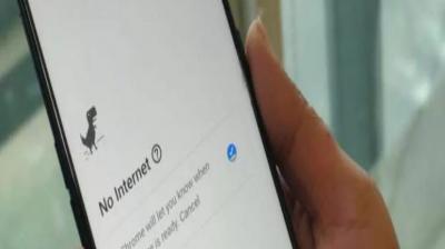 Internet suspended in Charkhi Dadri and Bhiwani till August 21 news in hindi