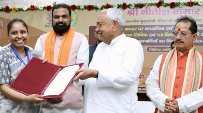 CM Nitish Kumar provided appointment letters to 5353 candidates news in hindi