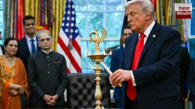 Trump celebrates Diwali at the White House news in hindi