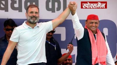 Akhilesh Yadav participated in Voter Adhikar Yatra news in hindi