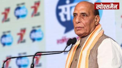 Indigenous production in defense sector is necessary for self-reliant India: Rajnath Singh Hindi News