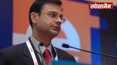 India will soon become the third largest economy in the world: RBI Governor News in Hindi