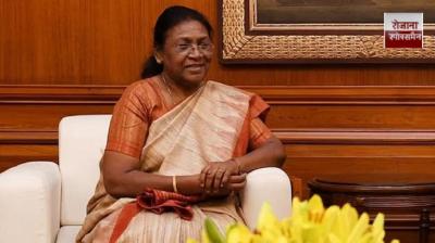 After PM Modi President Murmu cancels visit to IAF station in Haryana news in hindi 