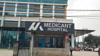 Ruckus erupts at Medicent Hospital over patient death, allegations of negligence news in hindi