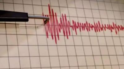 Earthquake In Jharkhand: Earthquake tremors in Jharkhand, earth trembled with intensity of 3.7