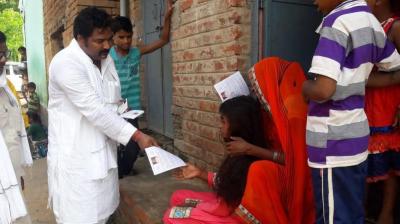 When Lalu betrayed him, he left RJD and joined BJP news in hindi