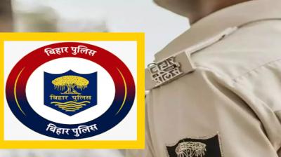  21,391 constables including 8 'transgenders' recruited in Bihar Police
