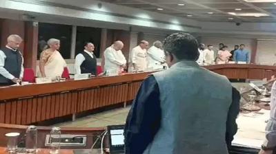 all-party meeting of the Central Government is over, Kiren Rijiju gave information news in hindi