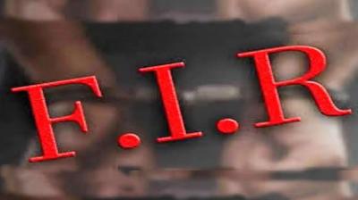 Haryana: Woman gang-raped, FIR lodged against four people