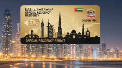 UAE Golden Visa for Indians latest News In Hindi