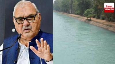 Supreme Court has already given verdict in favour of Haryana on SYL issue News In hindi