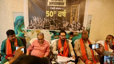 Indira Gandhi kept the Constitution, Rahul Gandhi keeps it in his pocket Anurag Thakur news in hindi