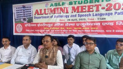 A grand gathering of alumni of Health Institute on 26th April news in hindi
