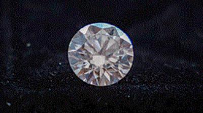 फोटो साभार- PTI