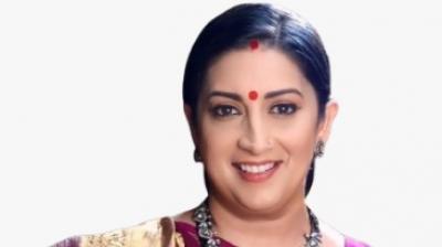 Smriti Irani first look from the sets of 'Saas Bhi Kabhi Bahu Thi-2' is out news in hindi