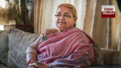 Sushila Karki Nepal first interim woman prime minister news in hindi 