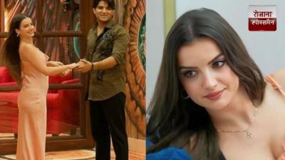 Natalia Janoszek Evicted from Bigg Boss House news in hindi 