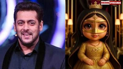 Salman Khan Bigg Boss 19 AI Doll Habubu news In Hindi