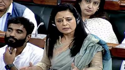 Mahua Moitra News