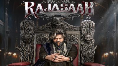 Know when Prabhas The Raja Saab will be released in theaters news in hindi
