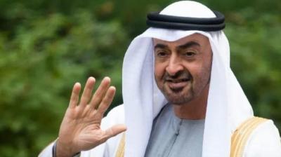 UAE President gives Eid gift, pardons more than 1500 prisoners Latest News in Hindi