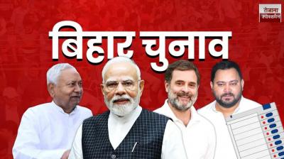 NDA fsurpass 190 seats, Grand Alliance loses steam news in hindi