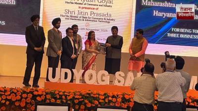 Punjab ​​declared the country's 'Top Achiever' state in the Business Reform Plan