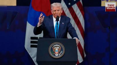 America will resume nuclear testing after 33 years News in Hindi