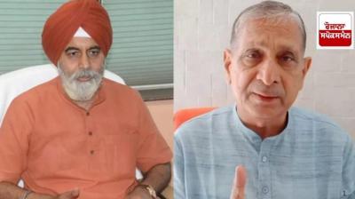 BJP declared Raja Iqbal Singh as Delhi mayor candidate Election News in hindi